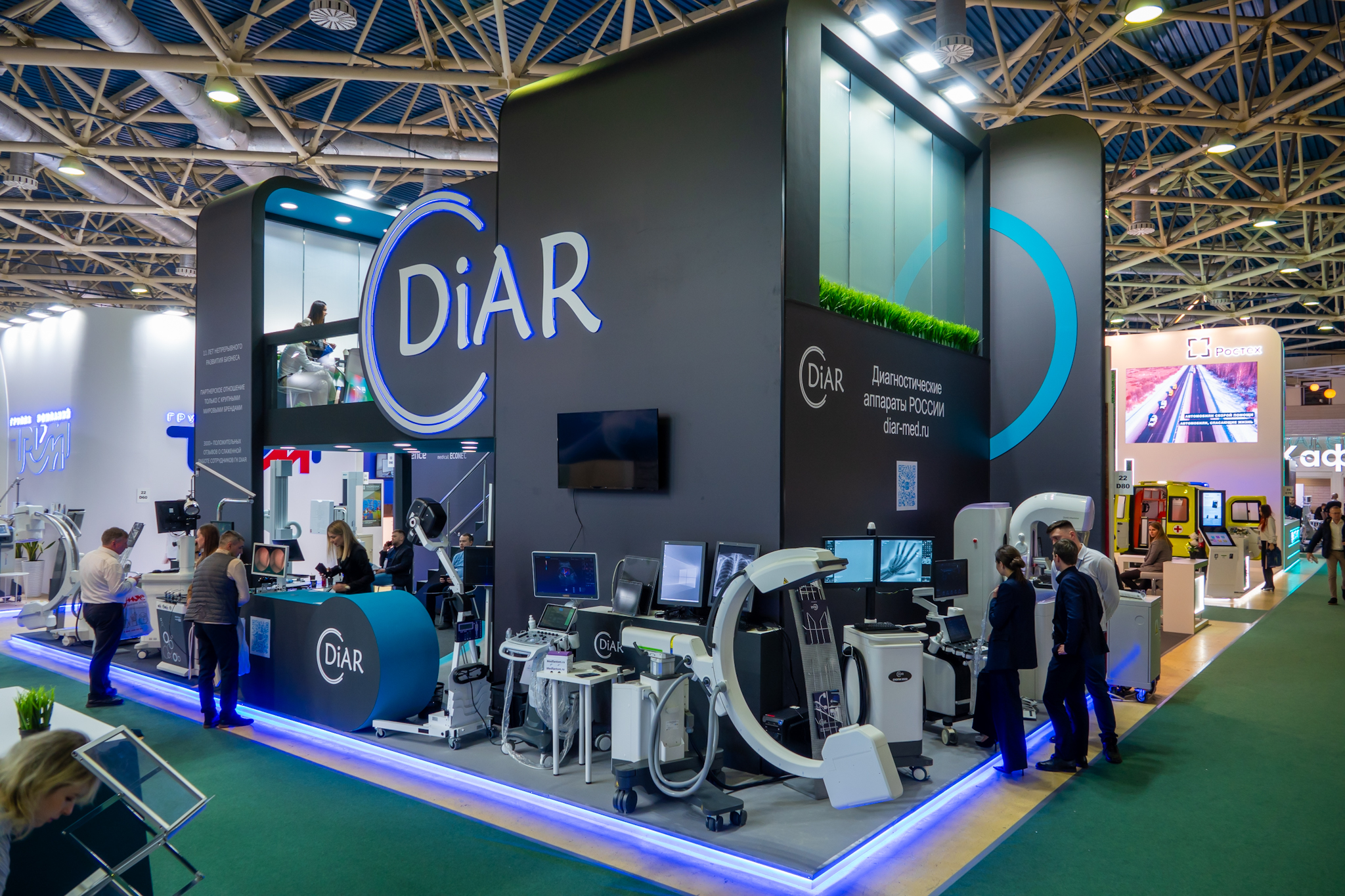Стенд CDIAR